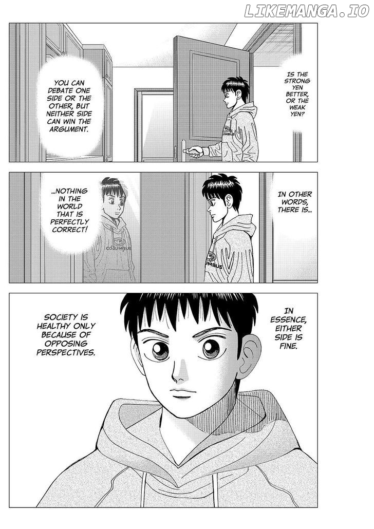 Investor Z chapter 83 - page 16