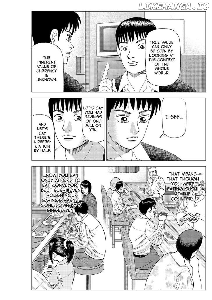 Investor Z chapter 83 - page 3