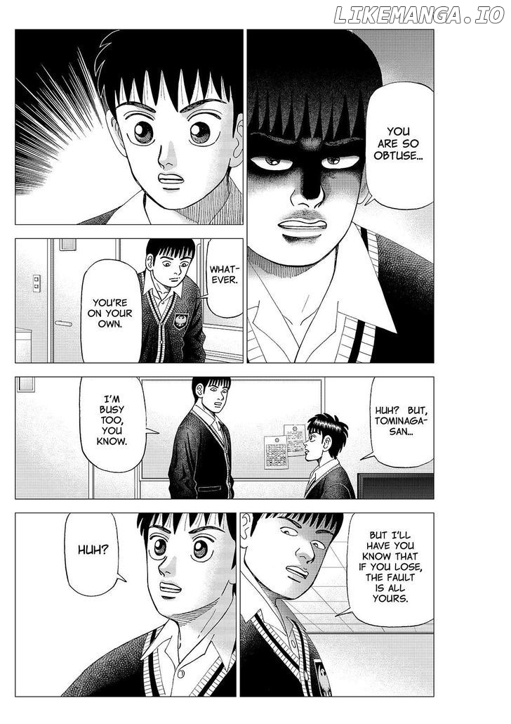 Investor Z chapter 83 - page 6