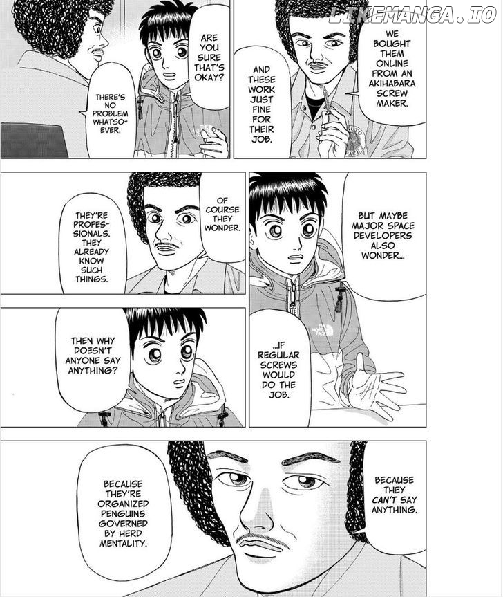 Investor Z chapter 48 - page 11