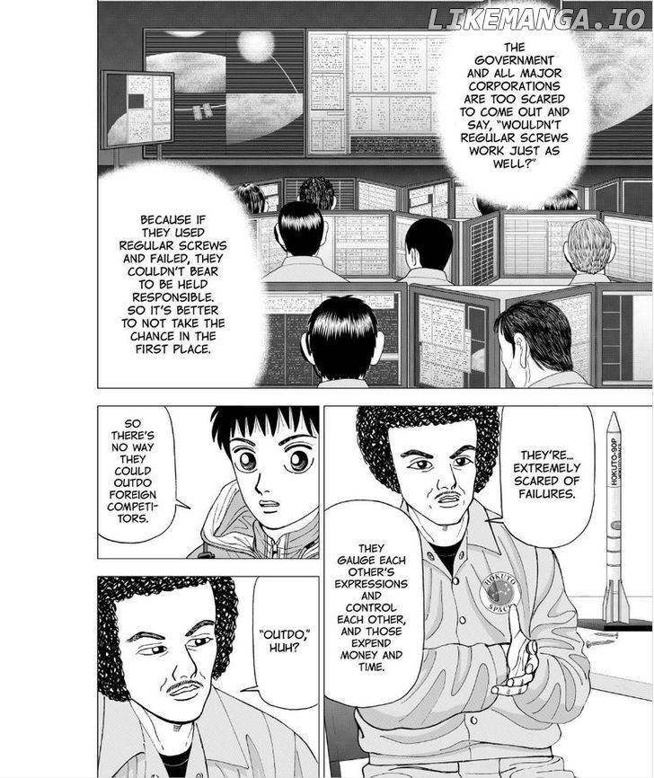 Investor Z chapter 48 - page 12