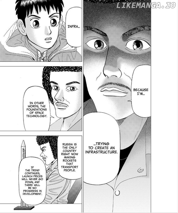 Investor Z chapter 48 - page 15