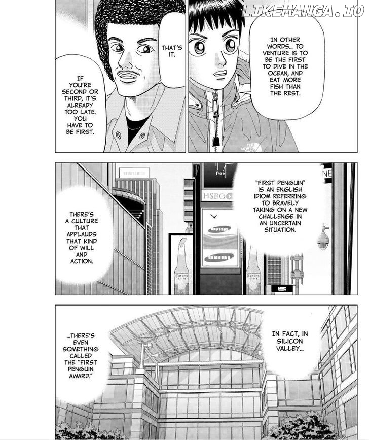 Investor Z chapter 48 - page 6