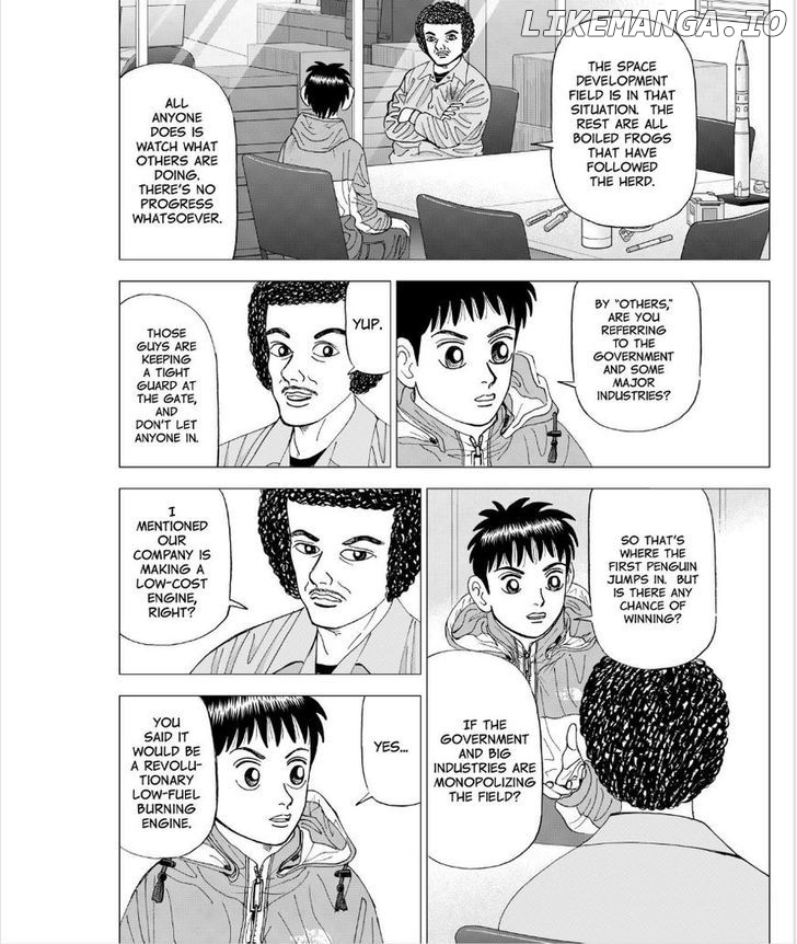 Investor Z chapter 48 - page 8