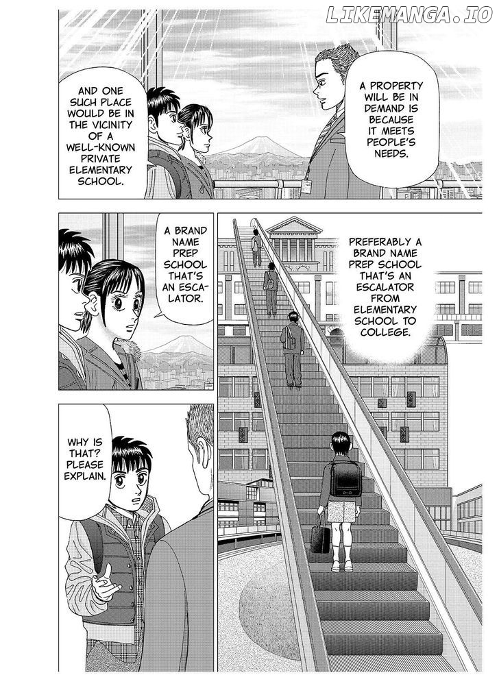 Investor Z chapter 124 - page 2