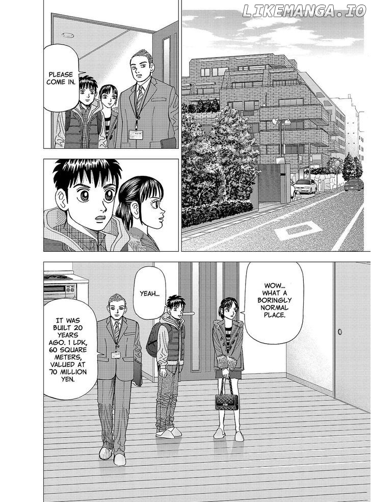 Investor Z chapter 124 - page 4