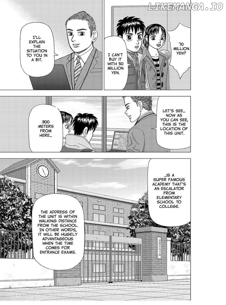 Investor Z chapter 124 - page 5