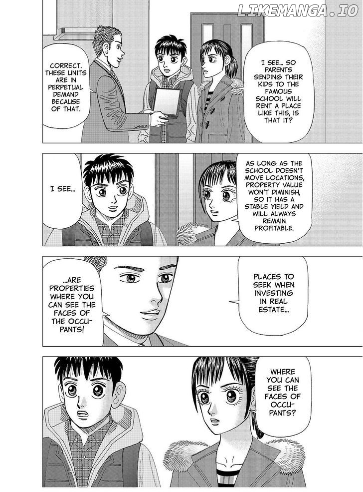 Investor Z chapter 124 - page 6