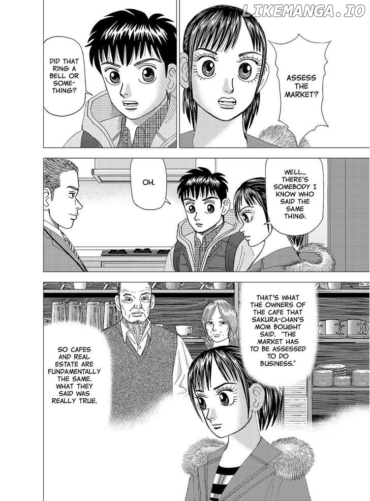 Investor Z chapter 124 - page 8