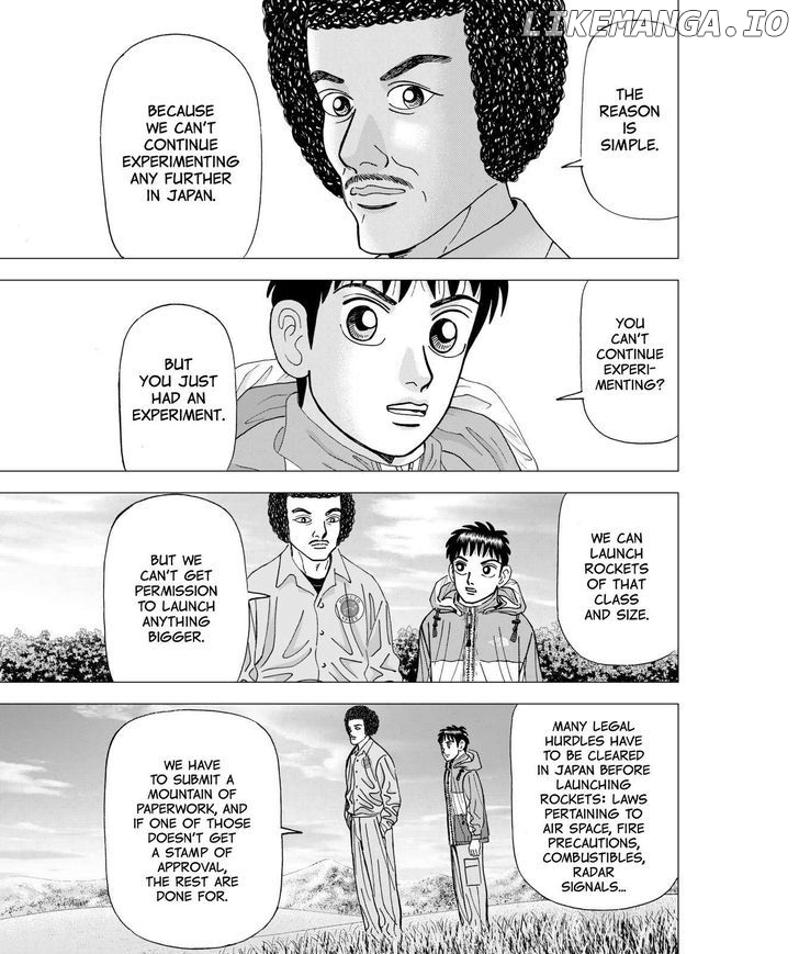 Investor Z chapter 49 - page 12
