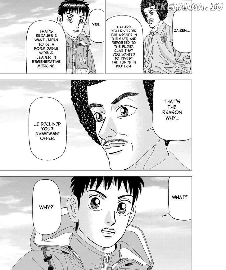 Investor Z chapter 49 - page 5