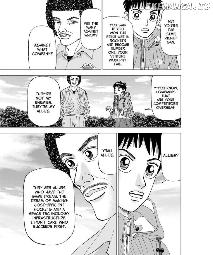 Investor Z chapter 49 - page 7