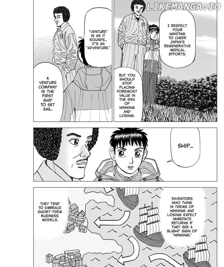 Investor Z chapter 49 - page 9