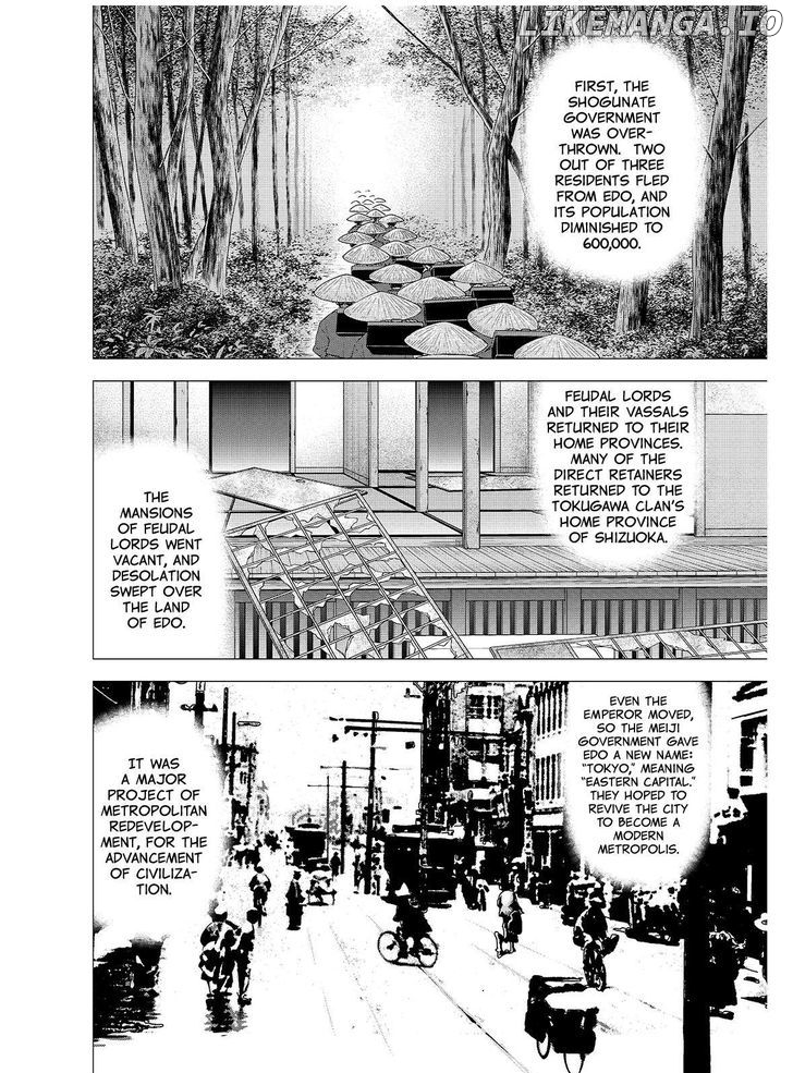 Investor Z chapter 125 - page 10