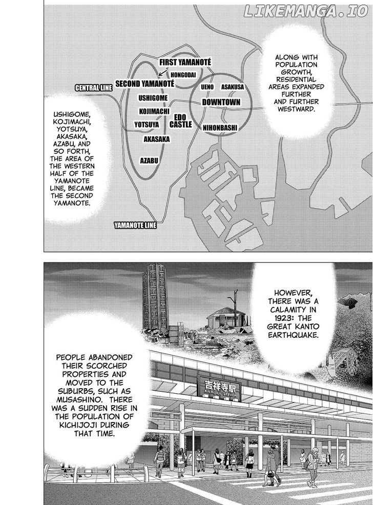 Investor Z chapter 125 - page 12