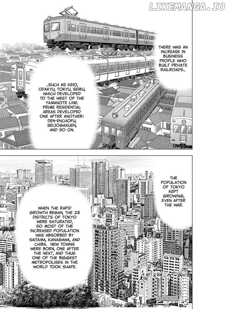 Investor Z chapter 125 - page 13