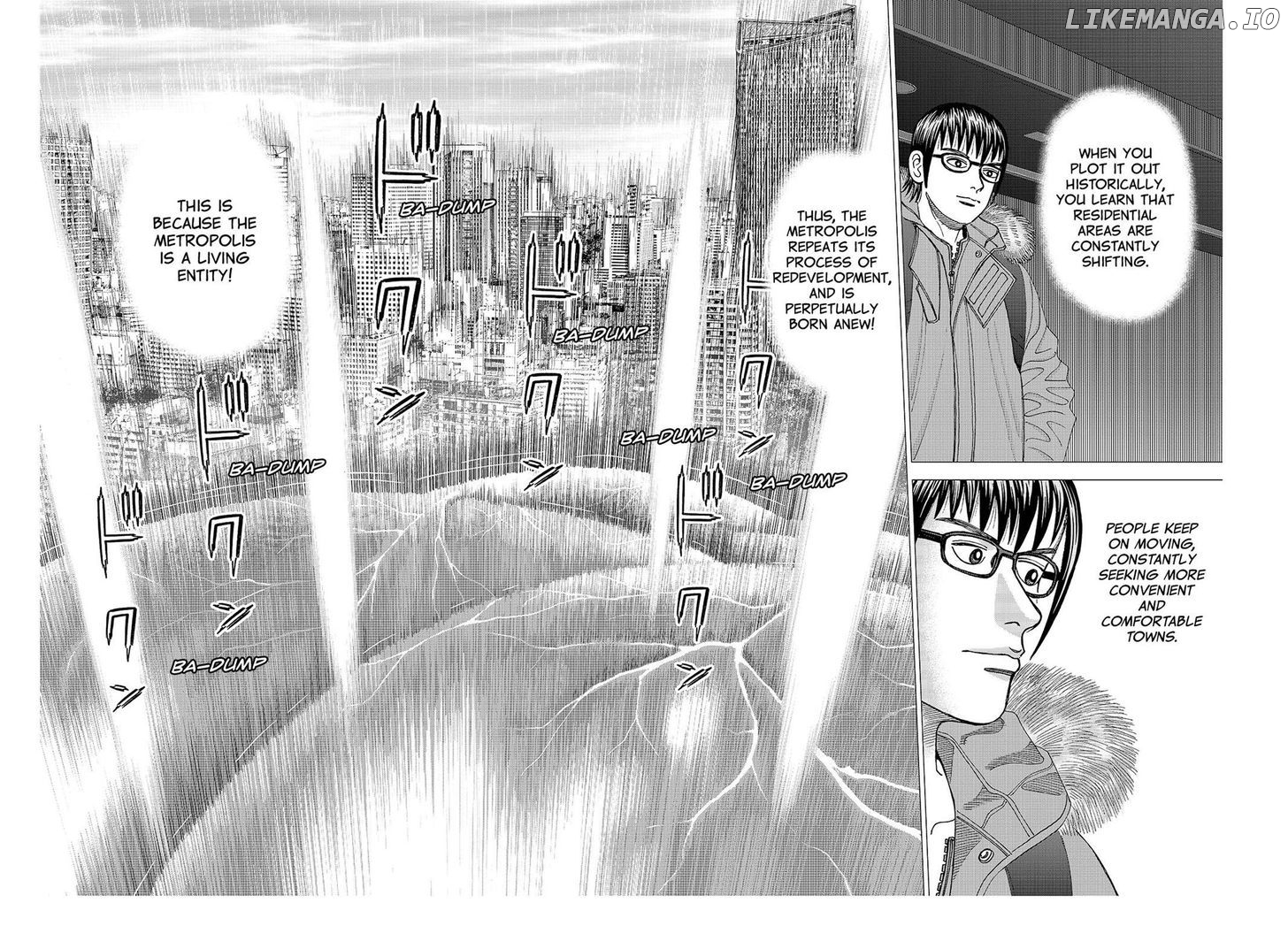 Investor Z chapter 125 - page 14