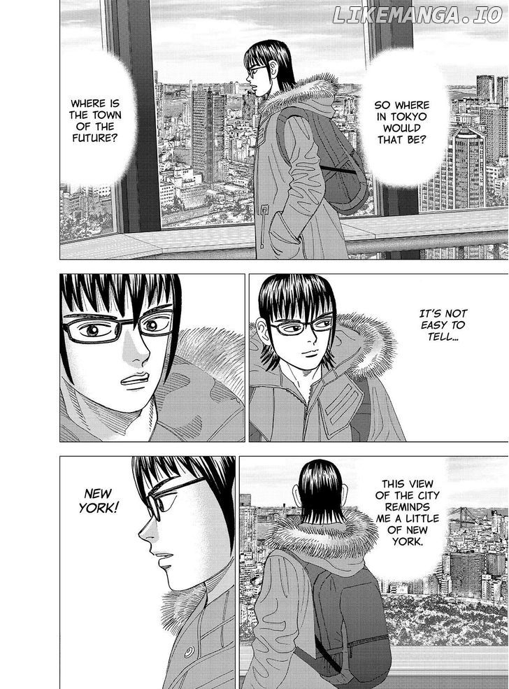 Investor Z chapter 125 - page 17