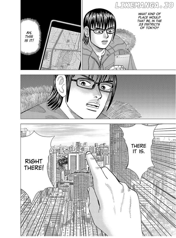 Investor Z chapter 125 - page 19