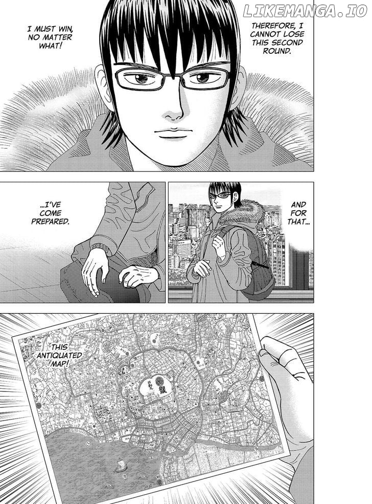 Investor Z chapter 125 - page 3
