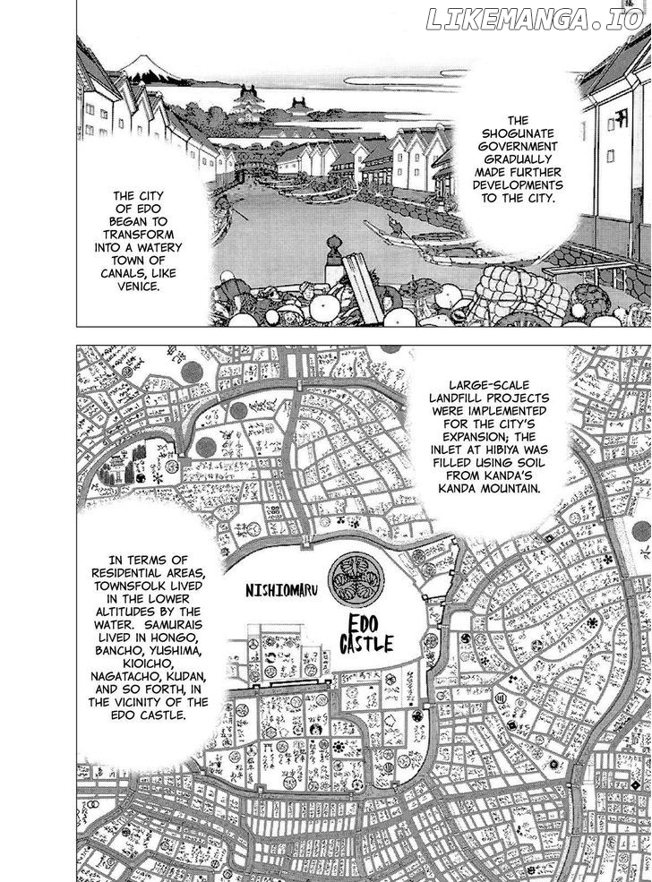 Investor Z chapter 125 - page 8