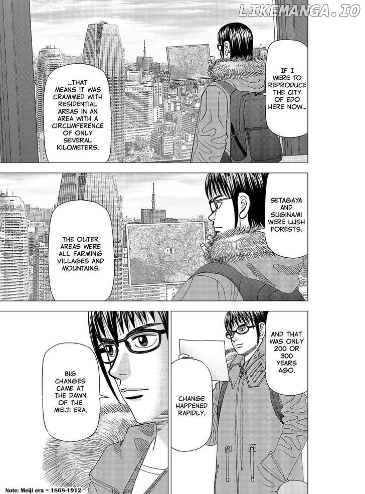 Investor Z chapter 125 - page 9