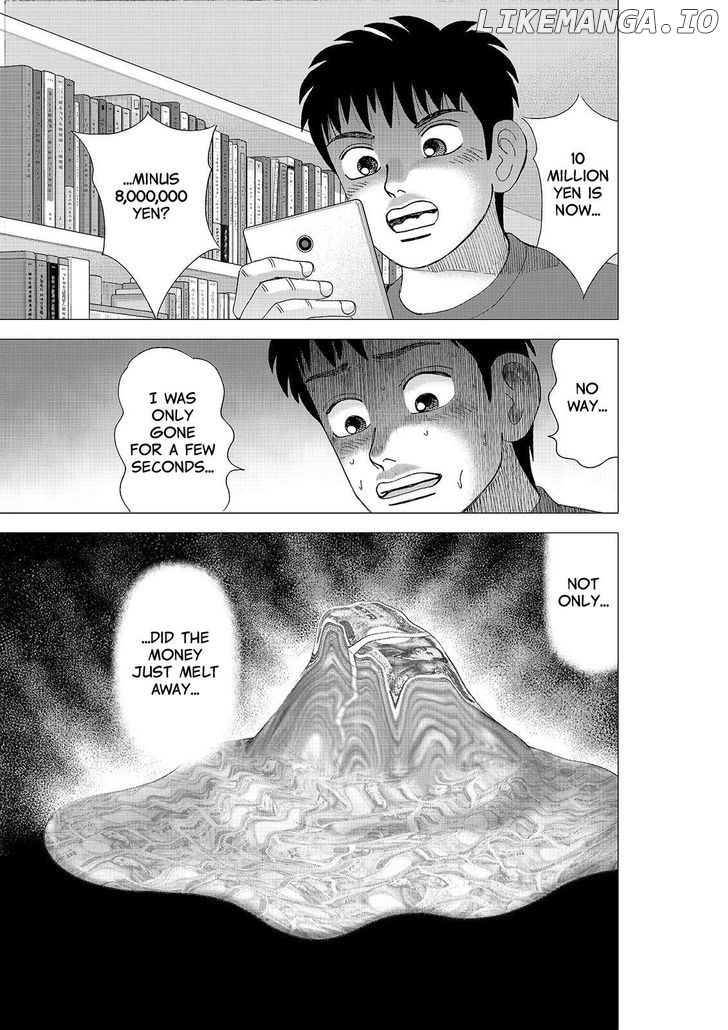 Investor Z chapter 85 - page 1