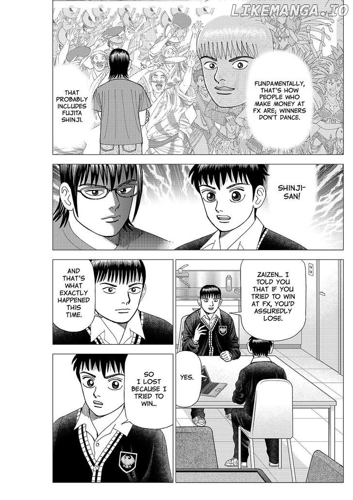 Investor Z chapter 85 - page 14