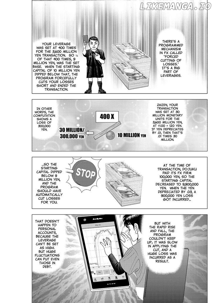 Investor Z chapter 85 - page 16
