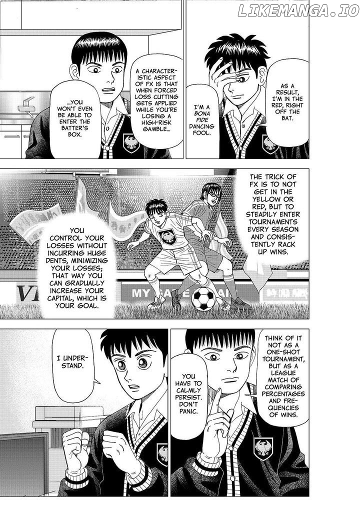 Investor Z chapter 85 - page 17