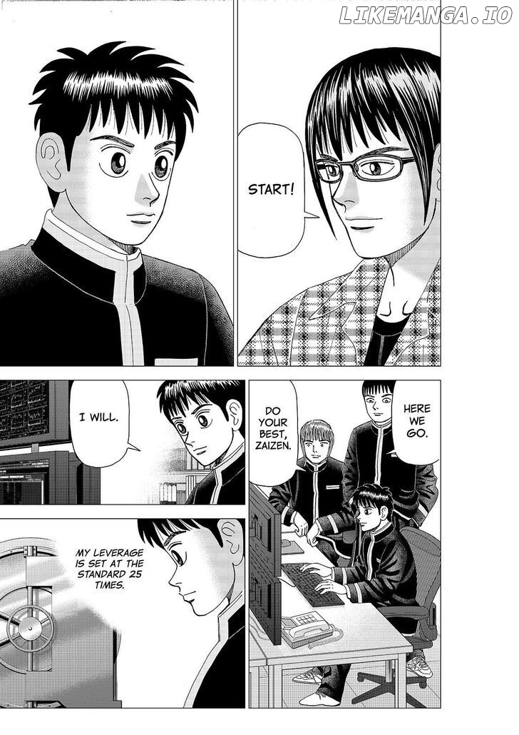 Investor Z chapter 85 - page 19