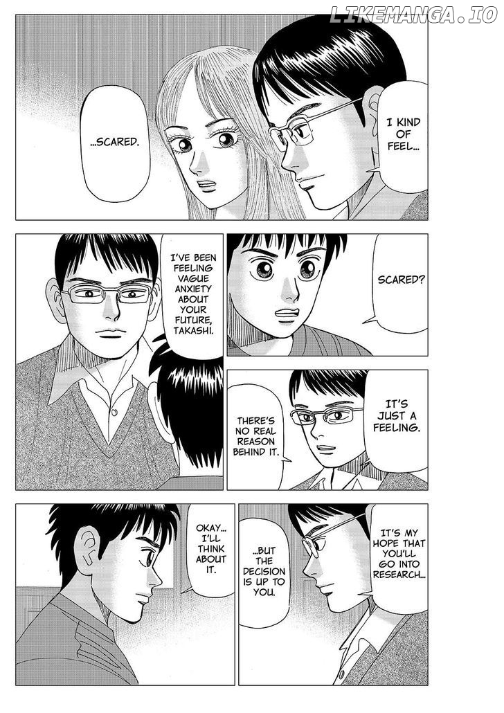 Investor Z chapter 85 - page 5