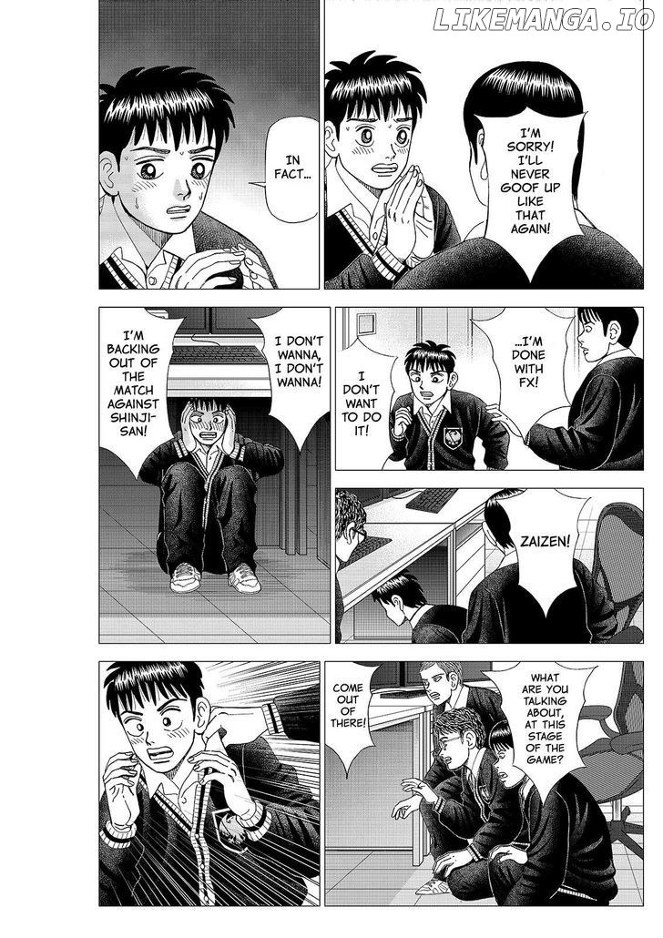 Investor Z chapter 85 - page 8