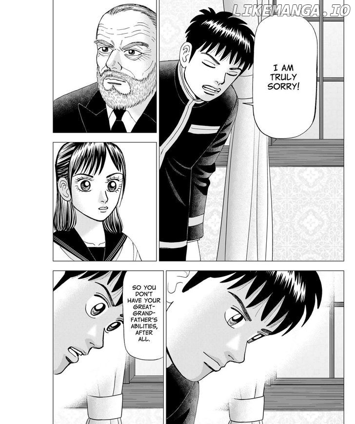 Investor Z chapter 50 - page 14