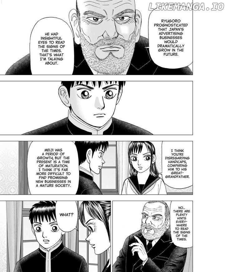 Investor Z chapter 50 - page 19