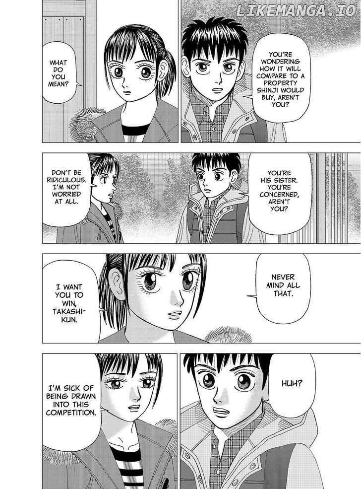 Investor Z chapter 126 - page 13
