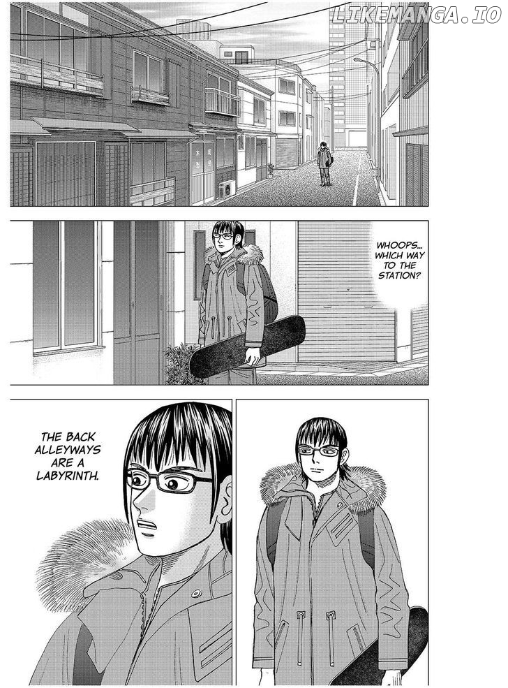 Investor Z chapter 126 - page 16