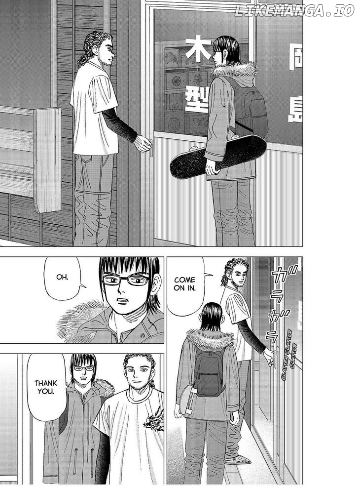 Investor Z chapter 126 - page 18