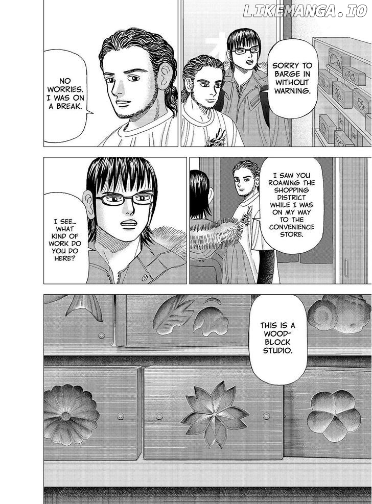 Investor Z chapter 126 - page 19