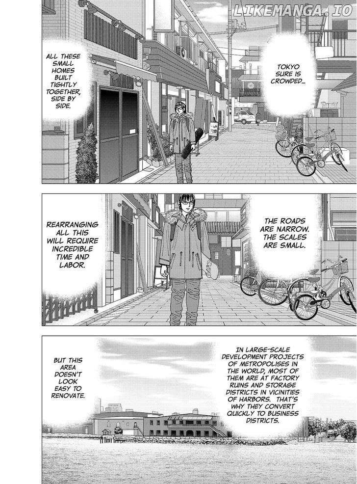 Investor Z chapter 126 - page 6