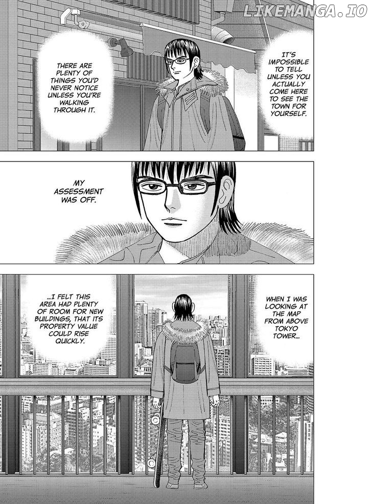 Investor Z chapter 126 - page 7