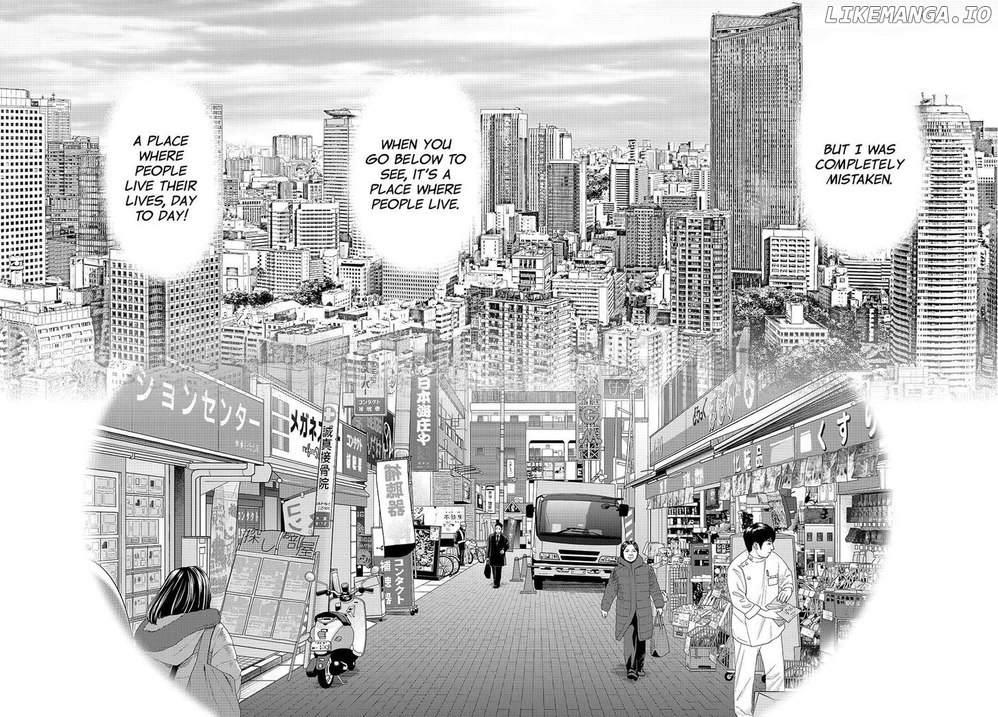 Investor Z chapter 126 - page 8