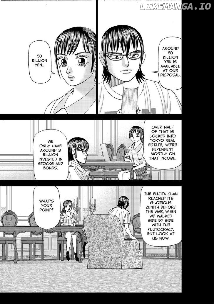 Investor Z chapter 86 - page 5