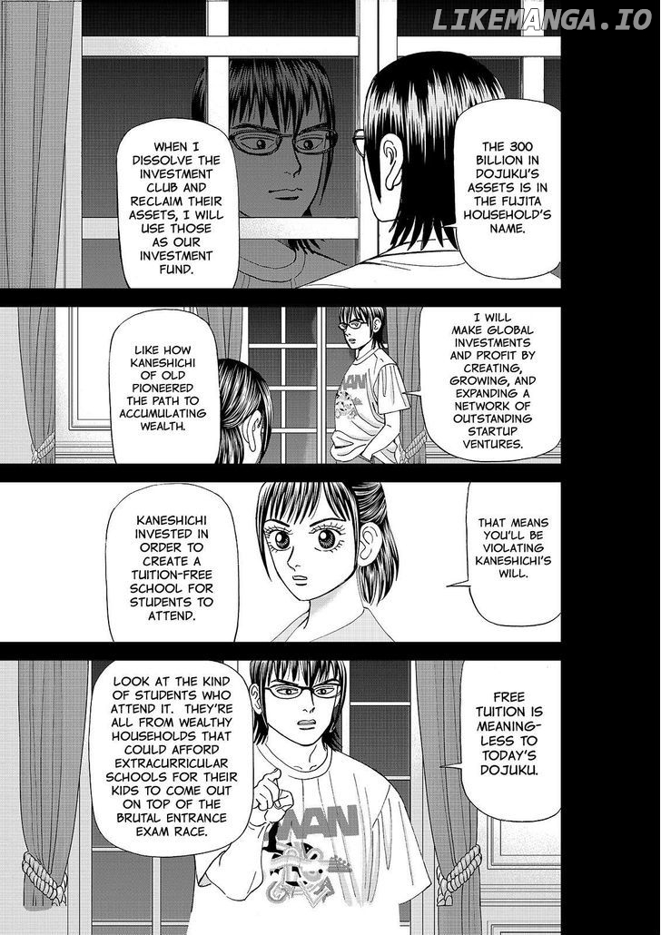 Investor Z chapter 86 - page 7