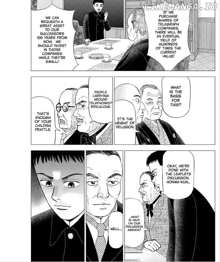 Investor Z chapter 51 - page 13