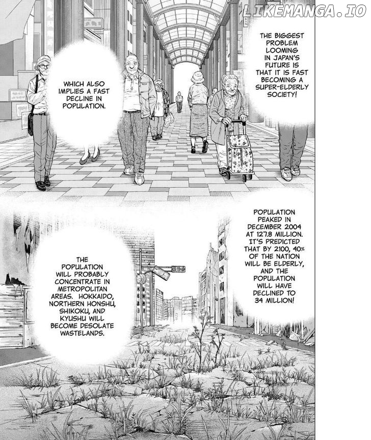 Investor Z chapter 51 - page 6