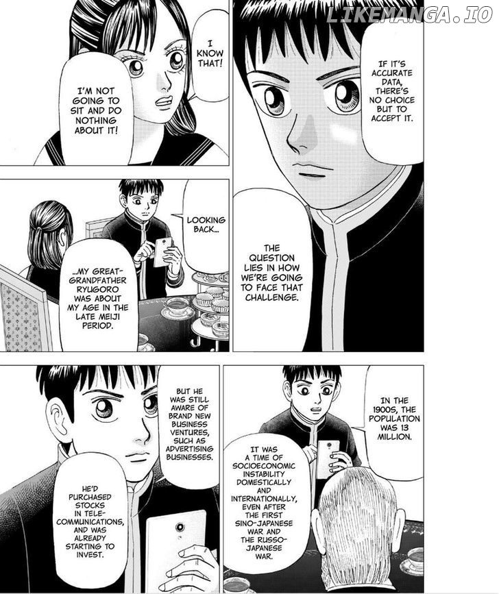 Investor Z chapter 51 - page 8