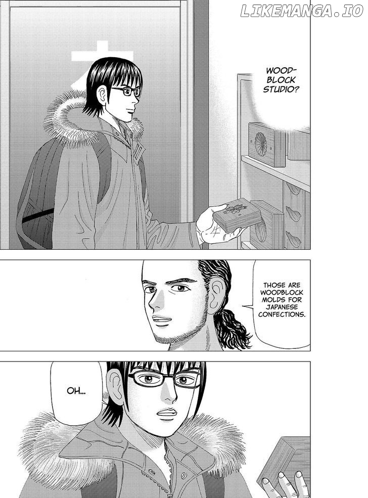 Investor Z chapter 127 - page 1