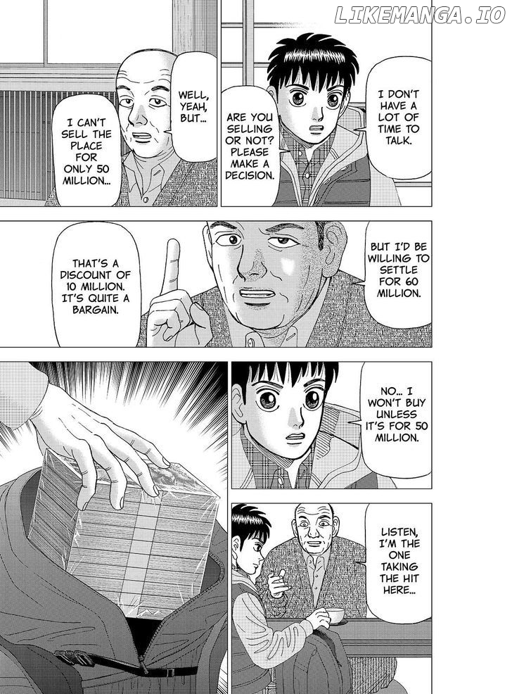 Investor Z chapter 127 - page 13