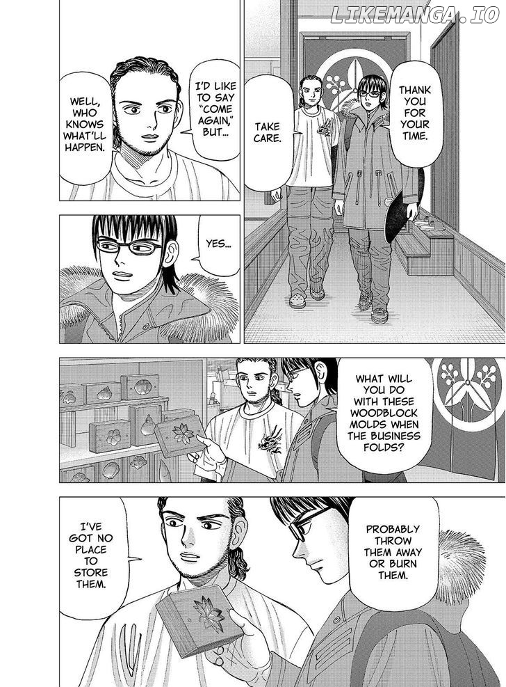 Investor Z chapter 127 - page 16